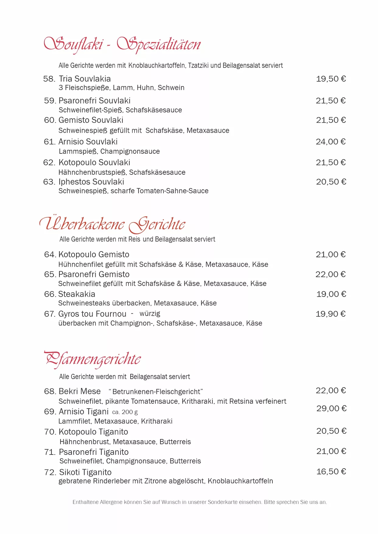 Speisekarte Souflaki und Pfanne